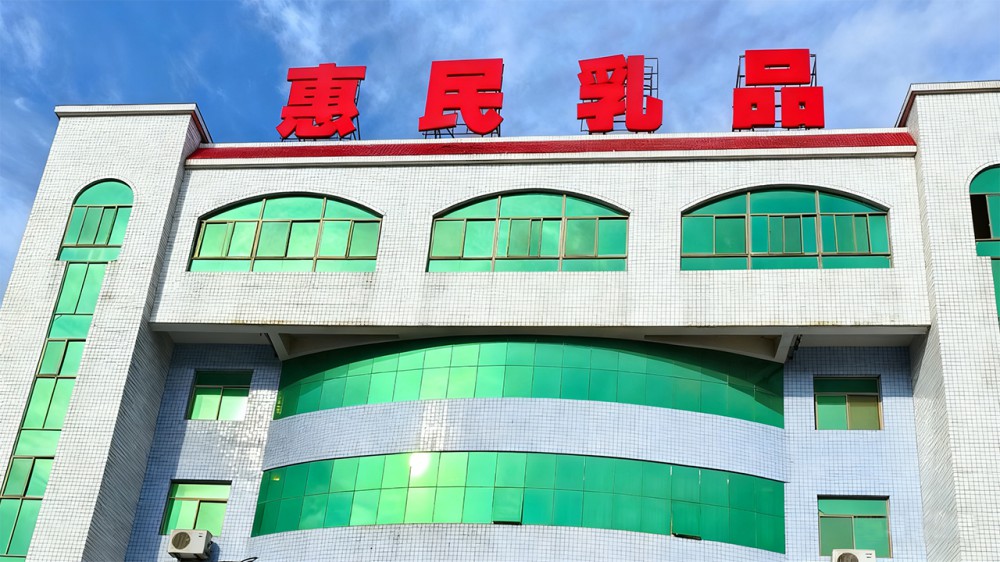 20251118141946_77760