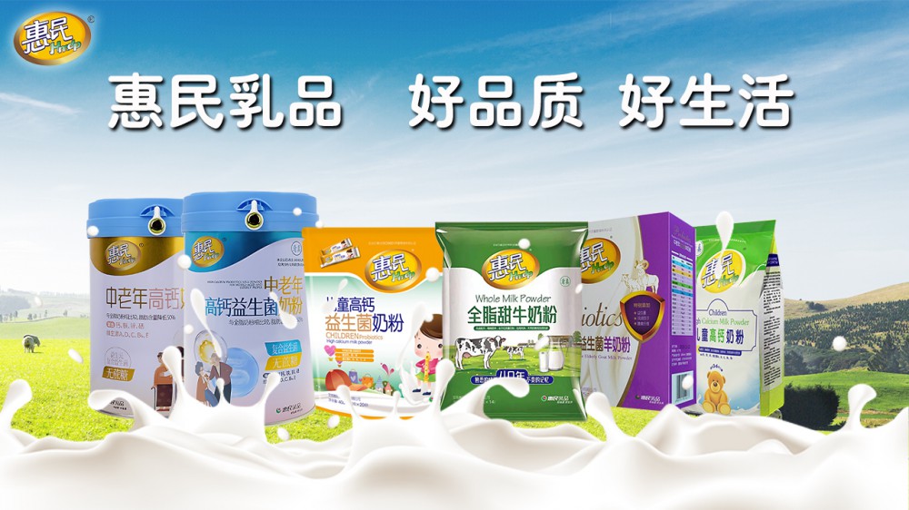 20251118143555_59106