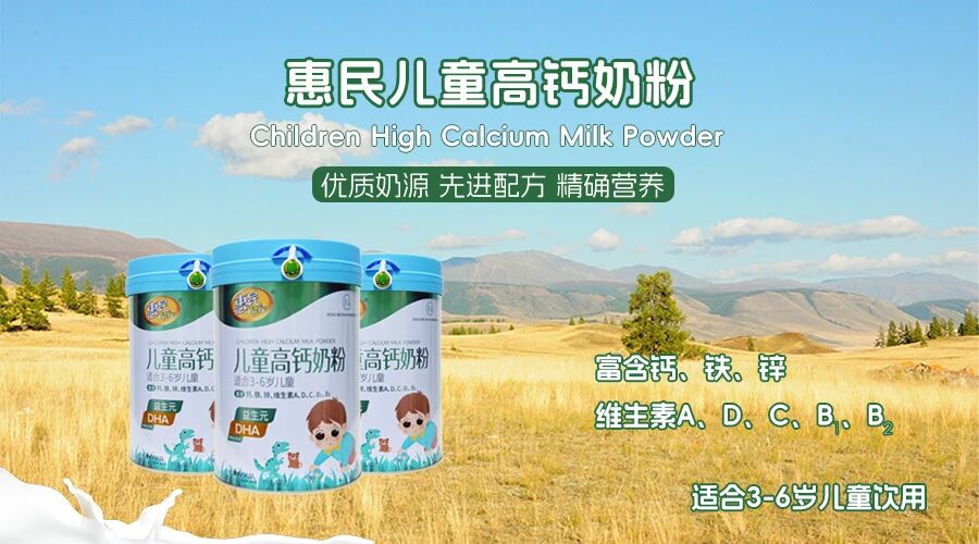 全发国际(集团)有限公司官网