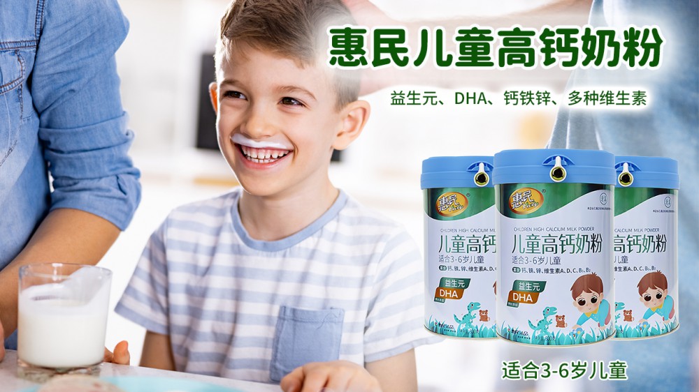 全发国际(集团)有限公司官网