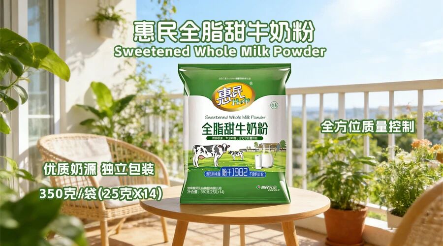 全发国际(集团)有限公司官网