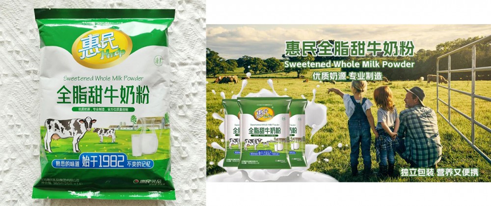 全发国际(集团)有限公司官网