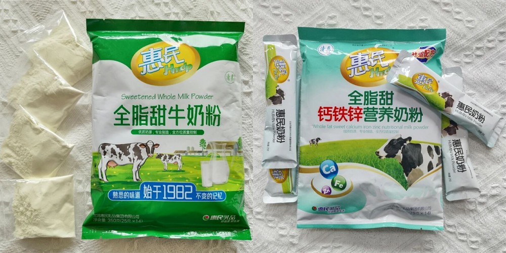 全发国际(集团)有限公司官网