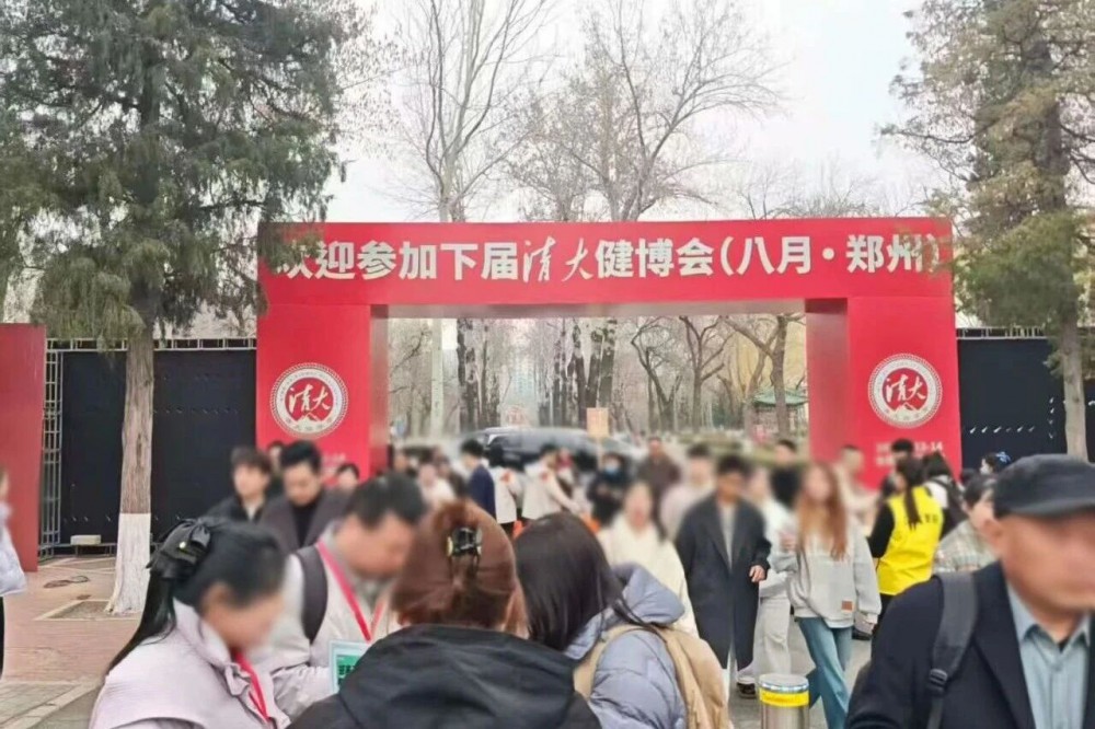 全发国际(集团)有限公司官网