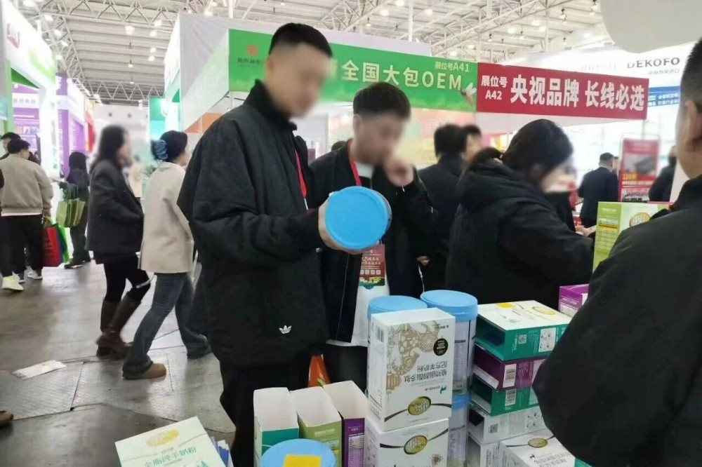 全发国际(集团)有限公司官网