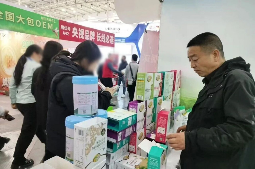 全发国际(集团)有限公司官网