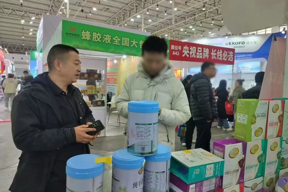 全发国际(集团)有限公司官网