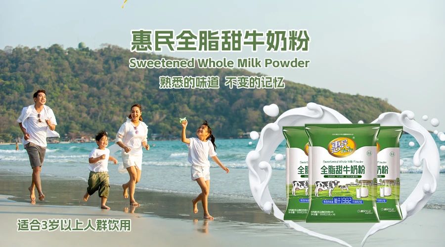 全发国际(集团)有限公司官网