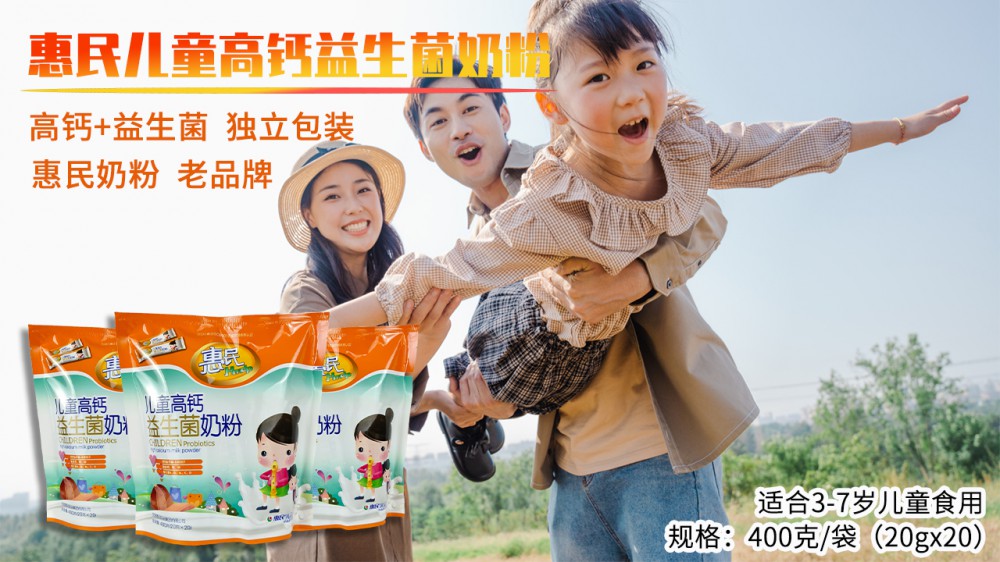 全发国际(集团)有限公司官网