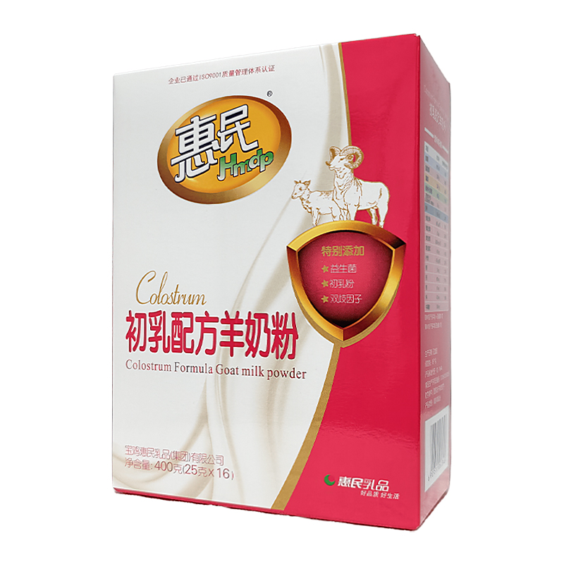 全发国际(集团)有限公司官网