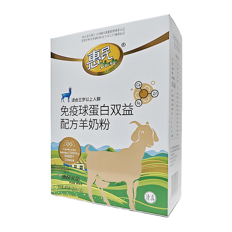 全发国际(集团)有限公司官网