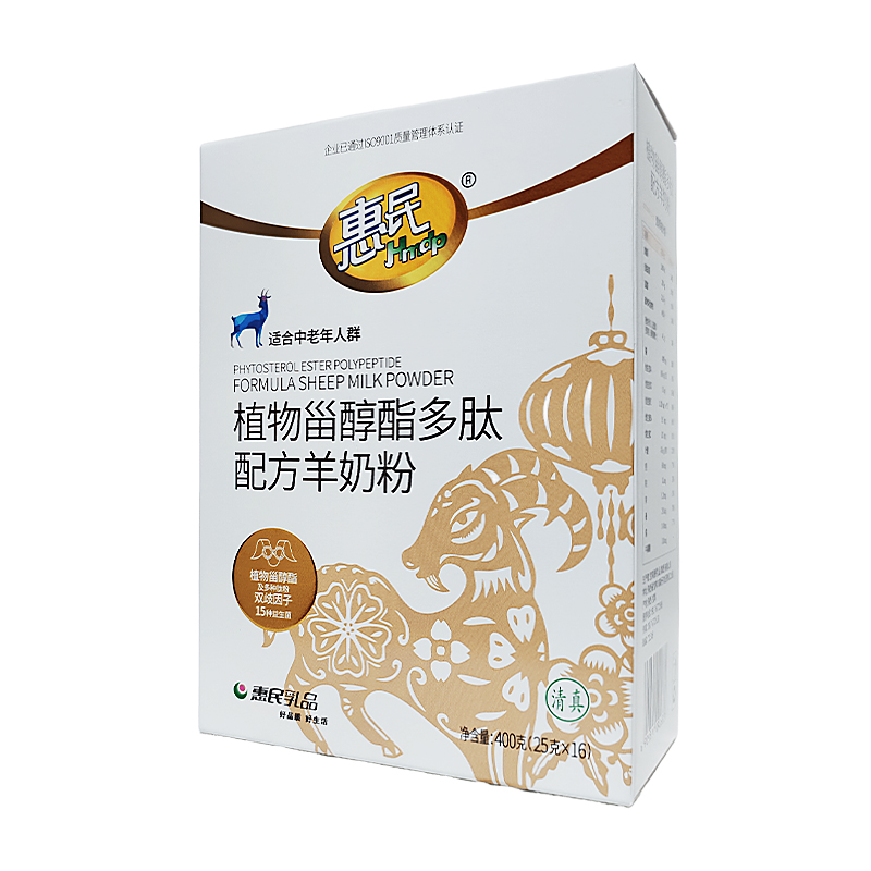 全发国际(集团)有限公司官网
