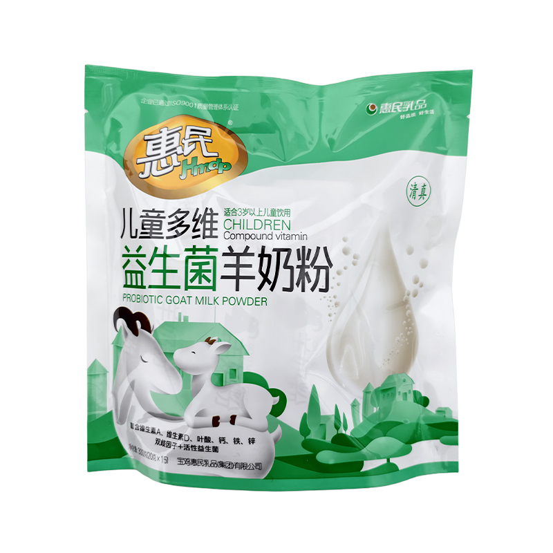 全发国际(集团)有限公司官网