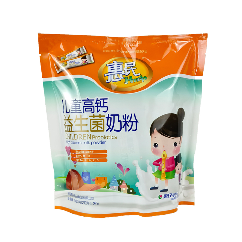 全发国际(集团)有限公司官网