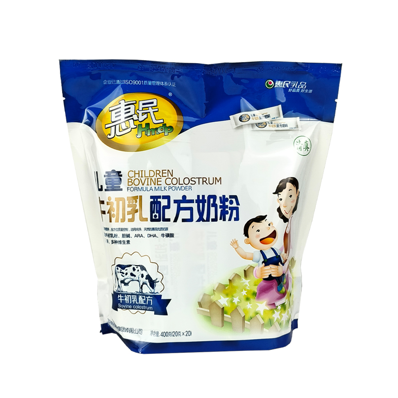 全发国际(集团)有限公司官网