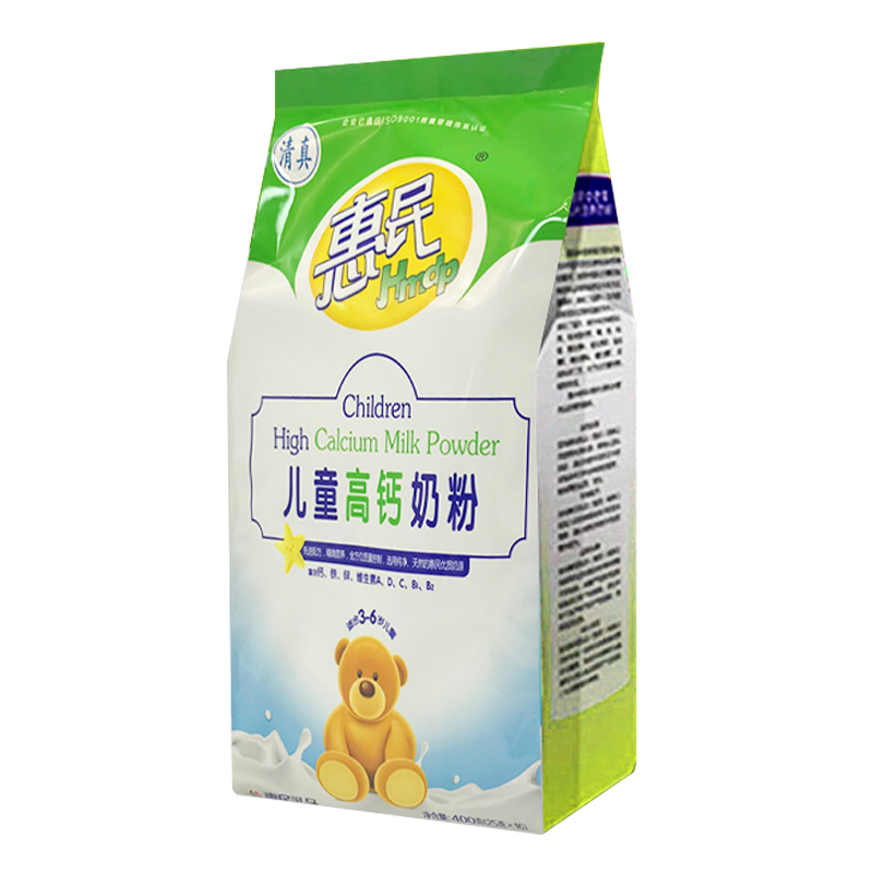 全发国际(集团)有限公司官网