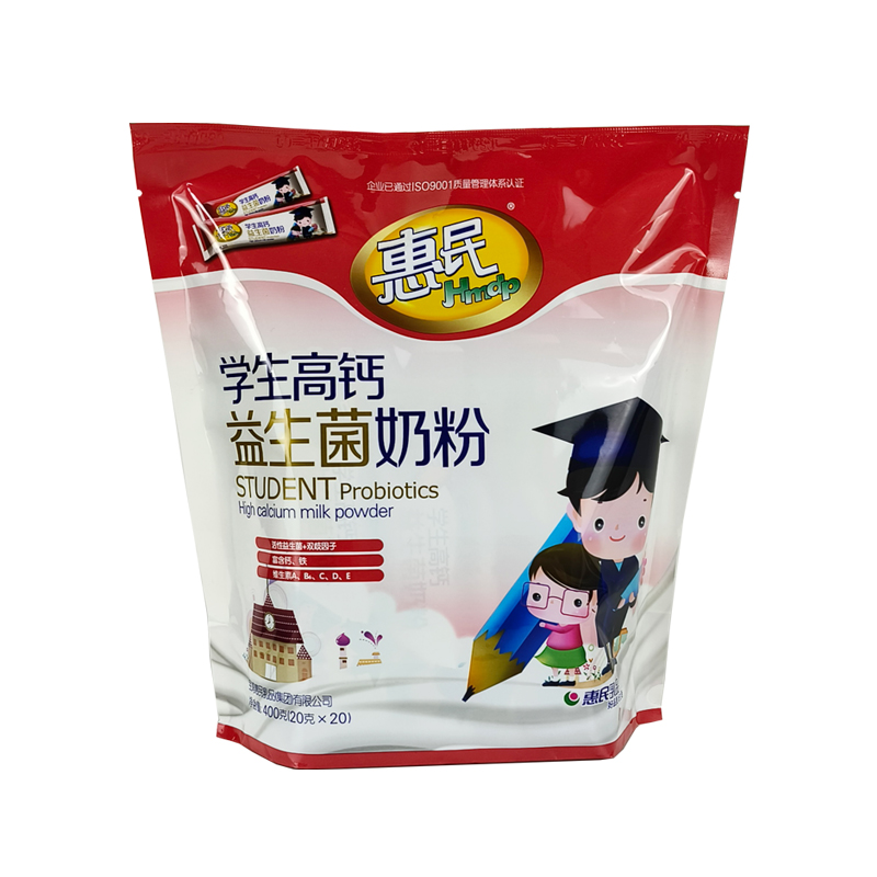 全发国际(集团)有限公司官网