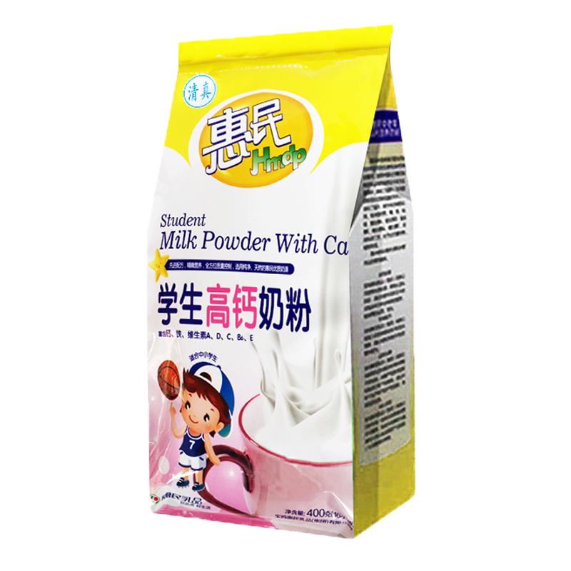 全发国际(集团)有限公司官网