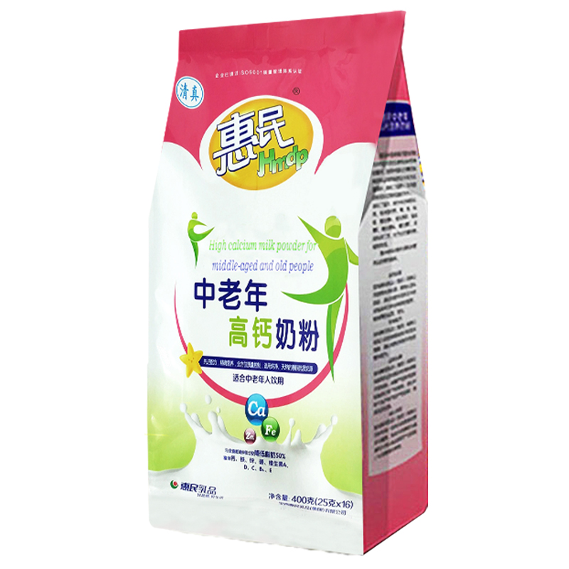 全发国际(集团)有限公司官网
